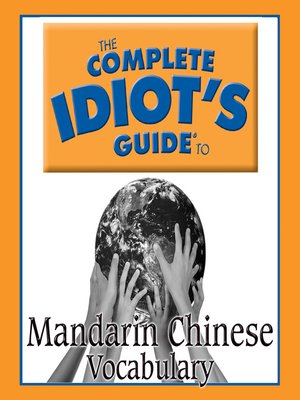 cover image of The Complete Idiot's Guide to Mandarin Chinese